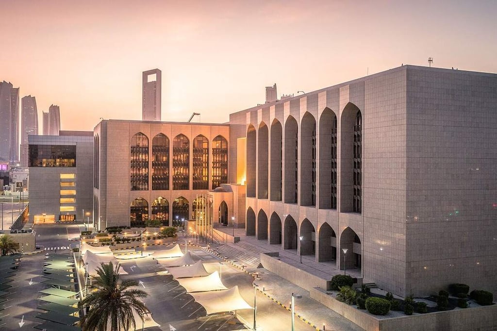 مصرف الإمارات المركزي: 21 في المئة حصة المصارف الإسلامية من الائتمان المصرفي