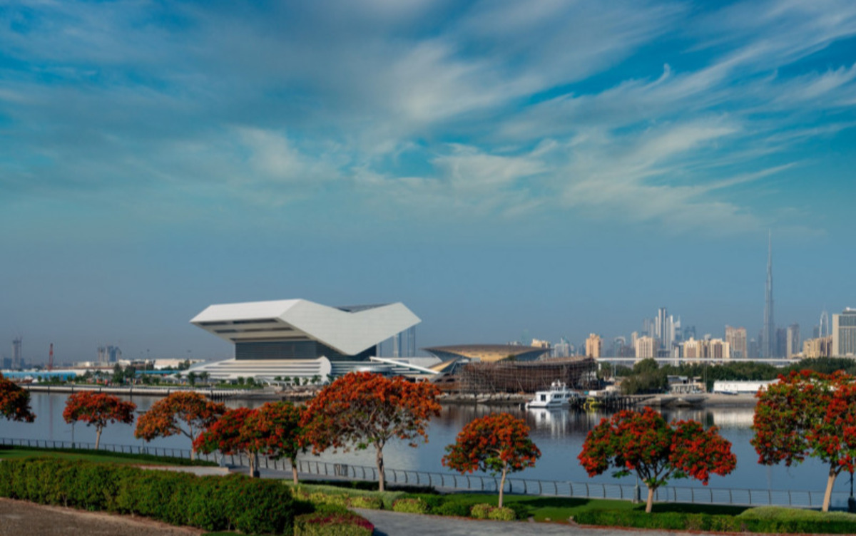 Mohammed Bin Rashid Library