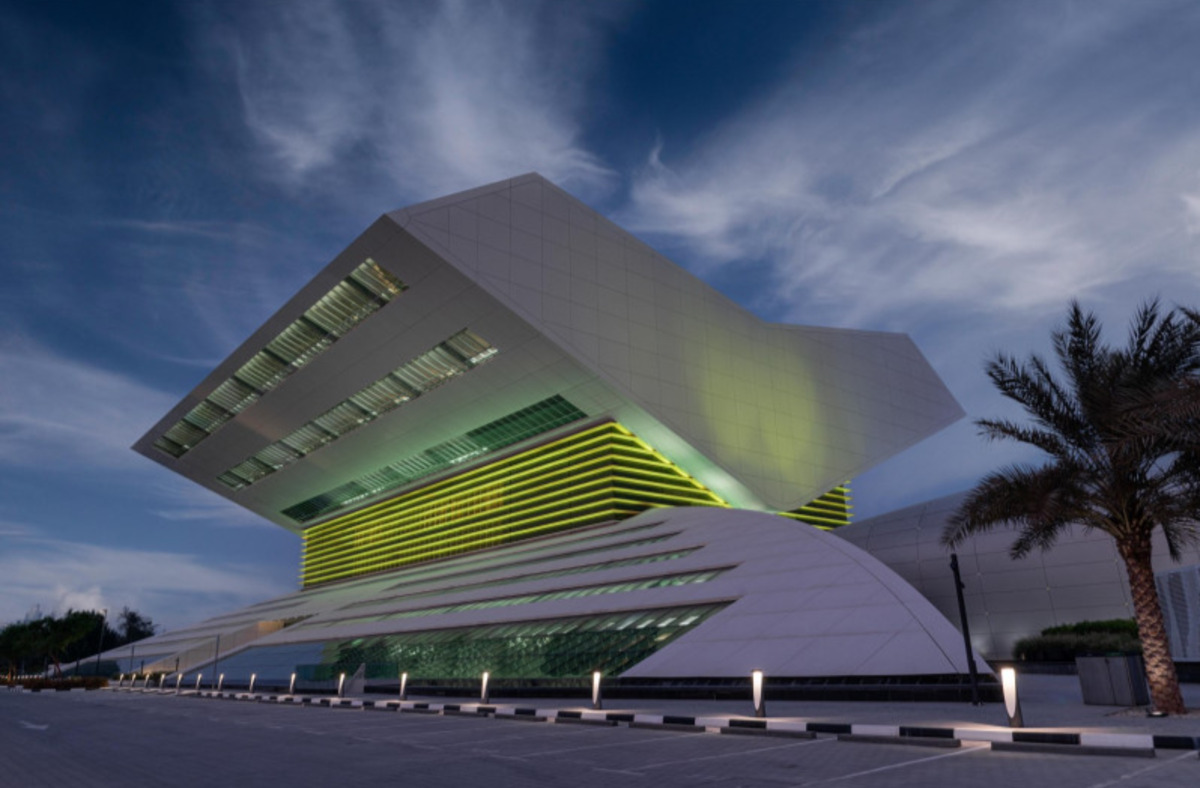 Mohammed Bin Rashid Library