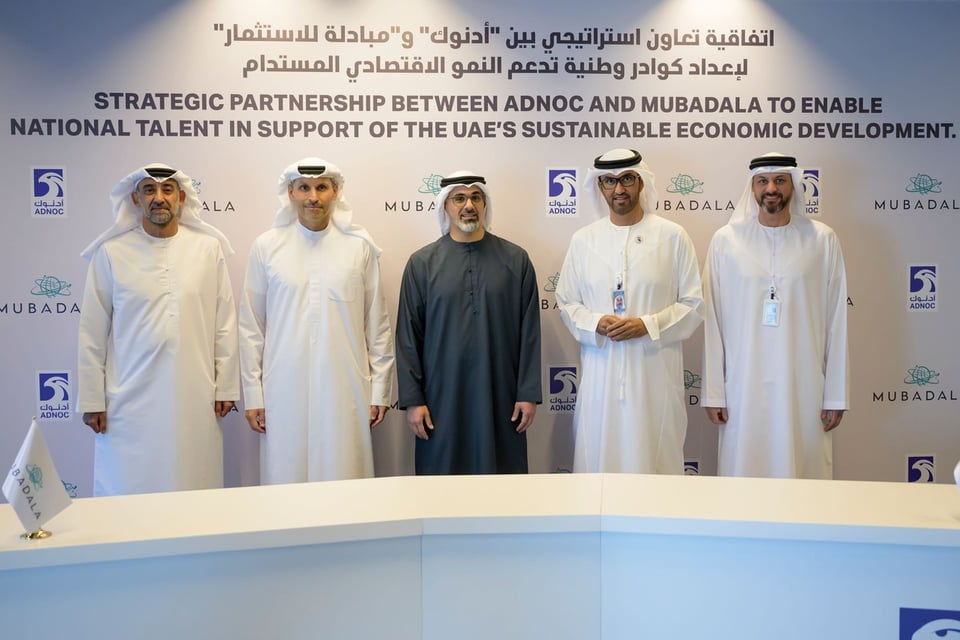 ADNOC, Mubadala collaborate to cultivate Emirati talent for UAE’s sustainable future