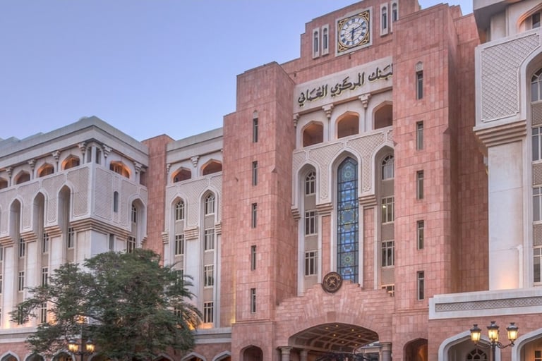 Oman central bank issues treasury bills worth over $35 million