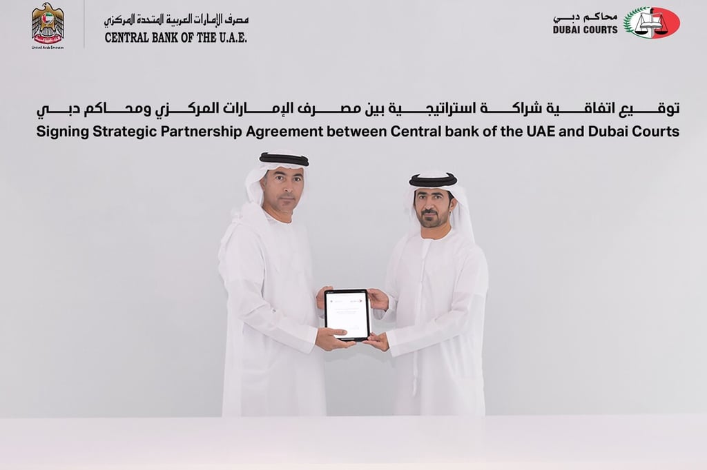 مصرف الإمارات المركزي يتعاون مع محاكم دبي للربط الإلكتروني وتحسين كفاءة الخدمات
