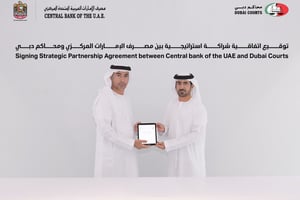 UAE Central Bank, Dubai Courts to link electronic services, improve efficiency