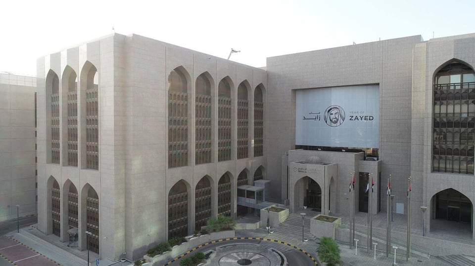 UAE gross bank assets surge over 10.8 percent to $1.16 trillion in May 2024