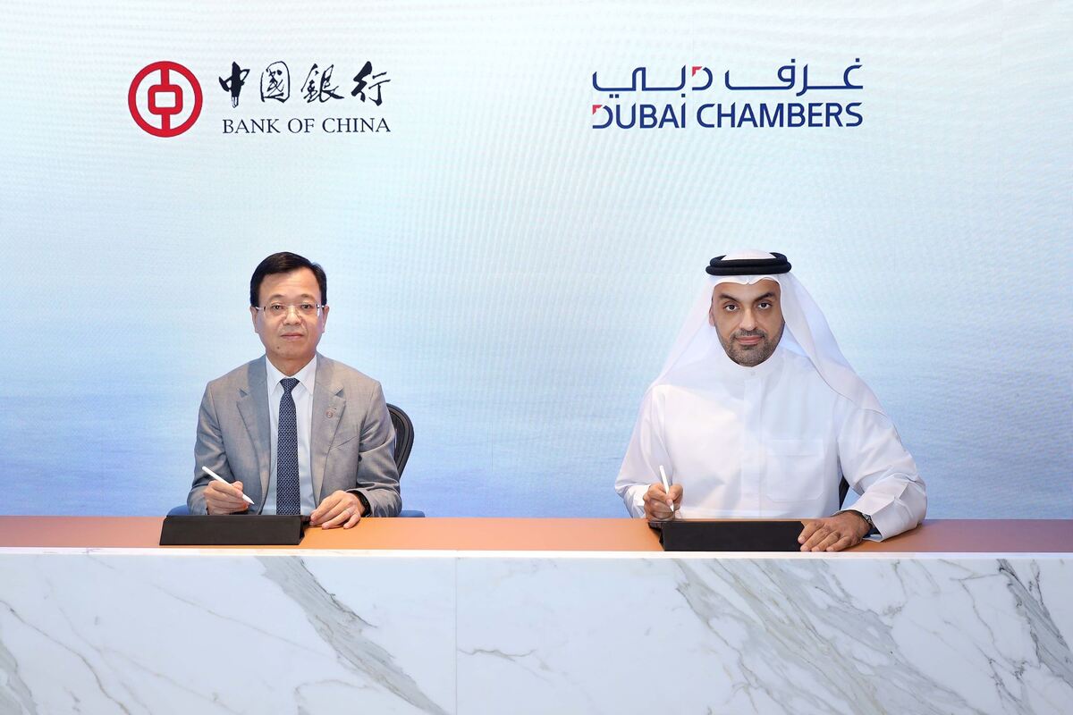 Dubai Chambers, Bank of China partner to support investors, enhance bilateral trade