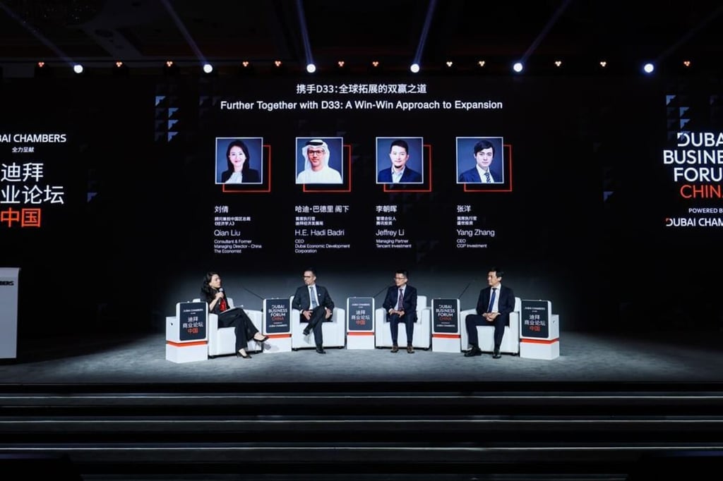 Dubai Business Forum – China: Dubai Chambers, CCPIT Beijing partner to bolster trade relations, bilateral ties