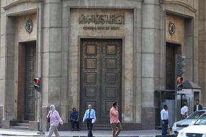 Financial inclusion rate in Egypt rises to 71.5 percent in June 2024, says CBE