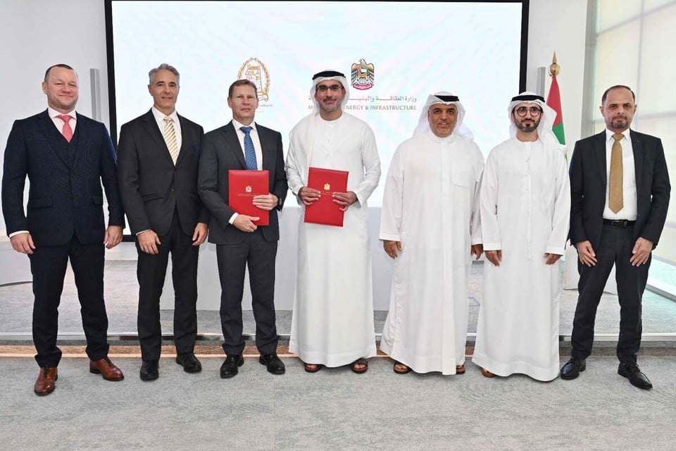 UAE’s MoEI partners with RAK Petroleum Authority to drive sustainable energy transition