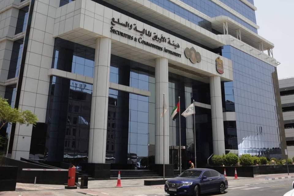 UAE: $9.52 billion surge in AUM by portfolio management companies, investment funds