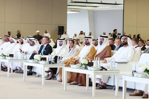 Sharjah Investment Forum 2024: Driving investment in a smart economy