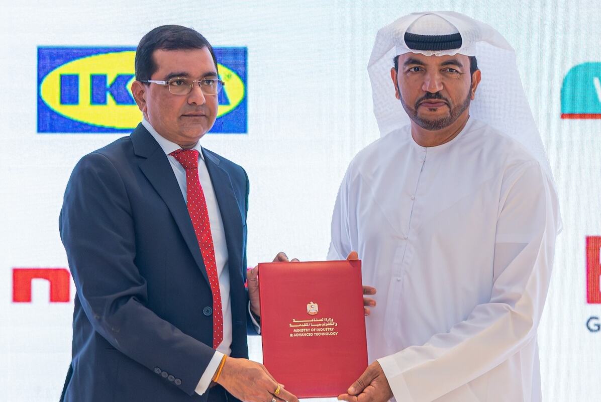 تعهد الامتثال الإمارات