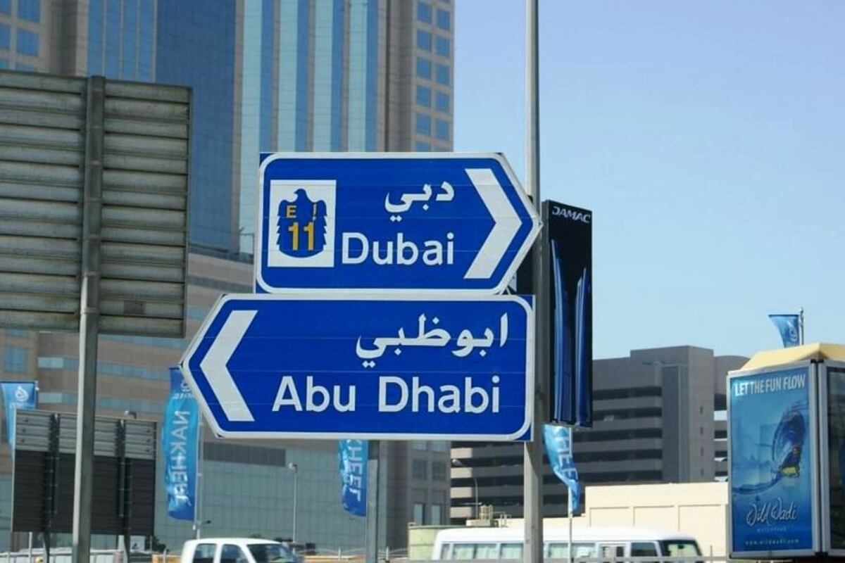 Abu Dhabi, Dubai launch unified parking permit system for people of determination