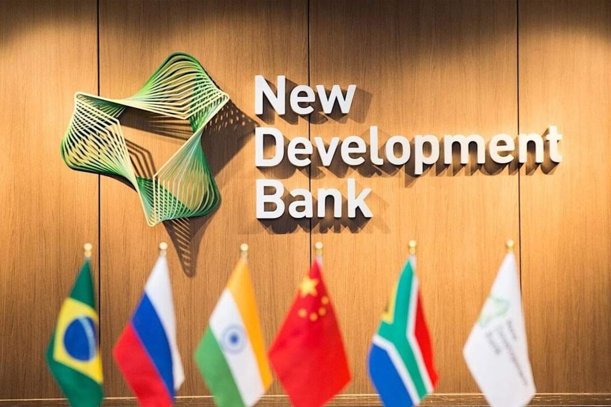 Algeria joins BRICS New Development Bank: A new era in economic collaboration