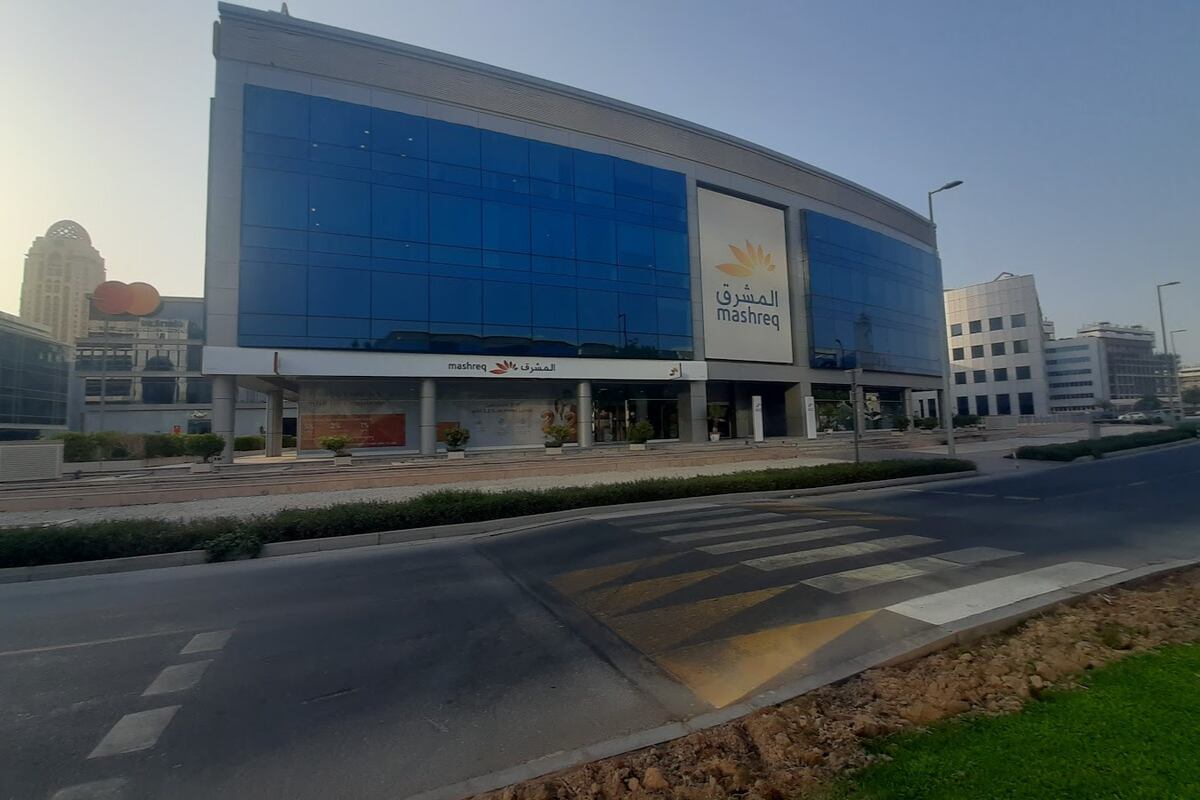 Arcapita and Dgpays consortium acquires majority stake in NEOPAY from Dubai’s Mashreq