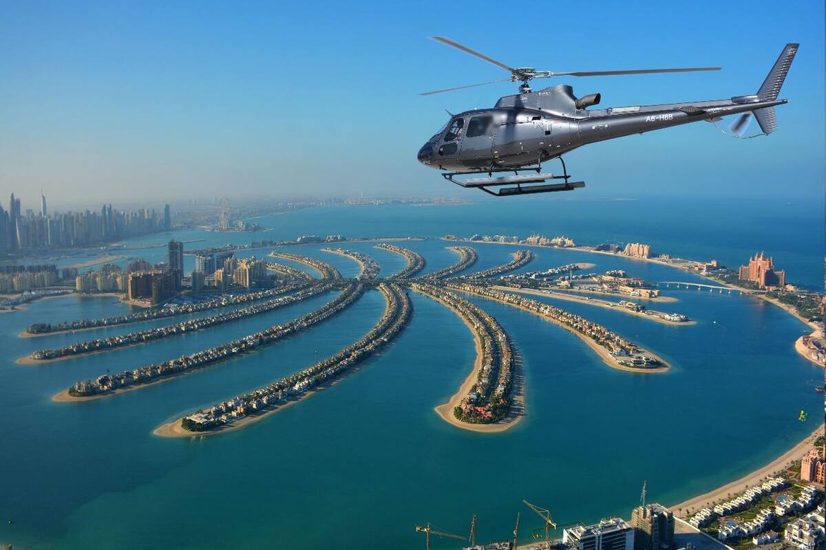 Dubai real estate