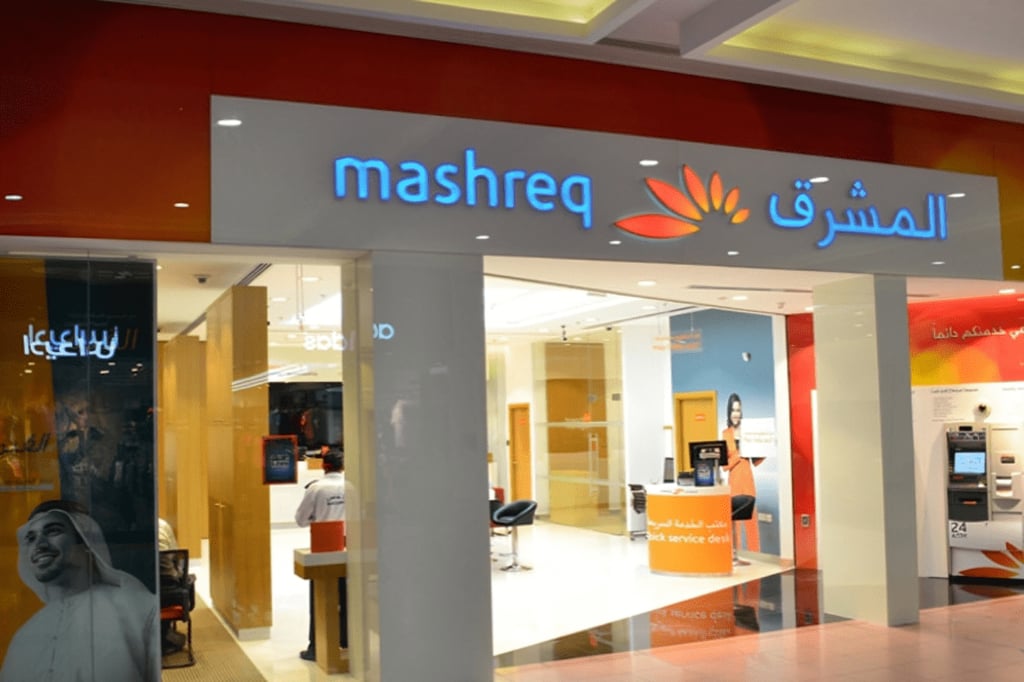 Mashreq closes AED-denominated $136.13 million syndicated loan for TDB