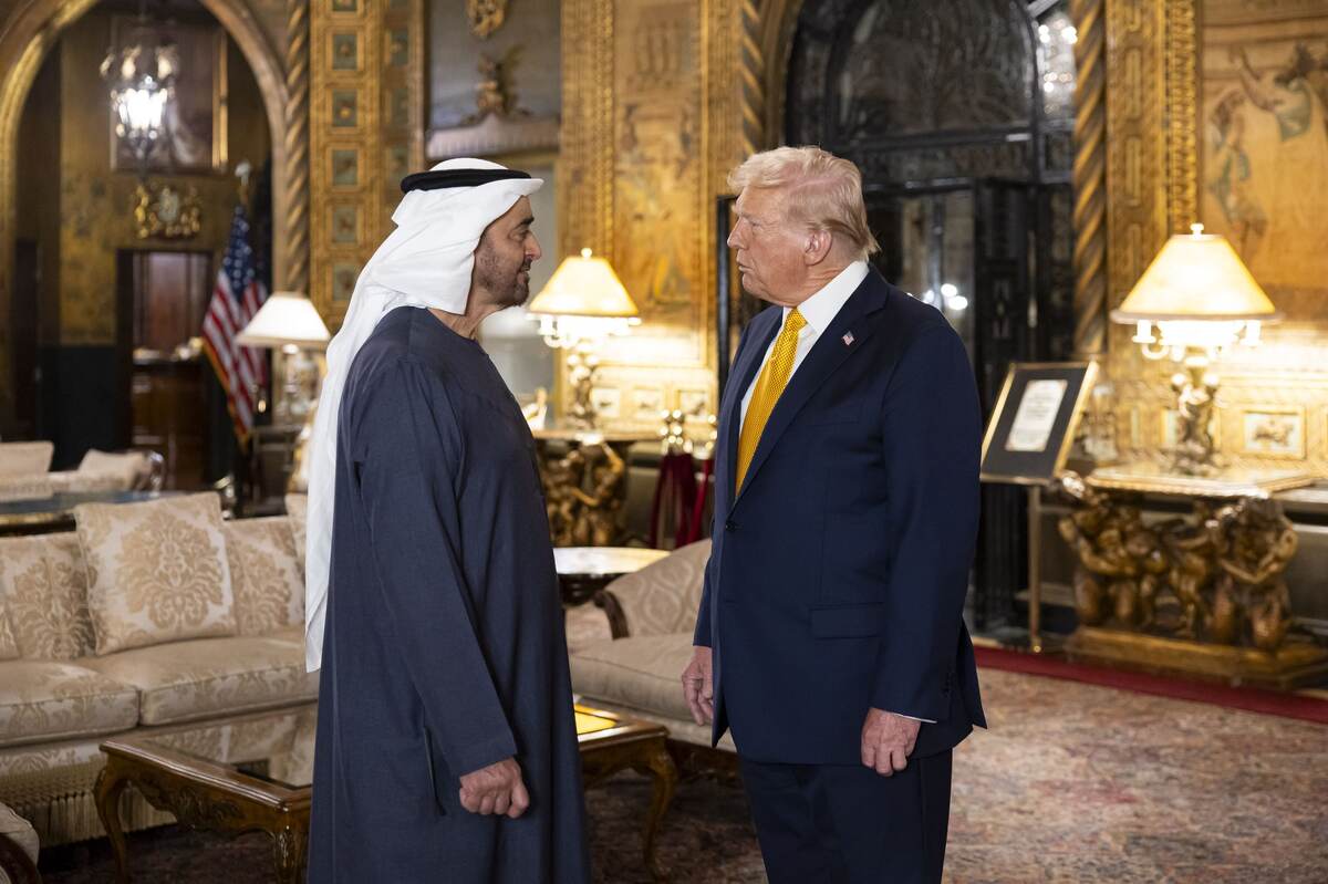 UAE President Sheikh Mohamed meets former U.S. President Donald Trump during official visit