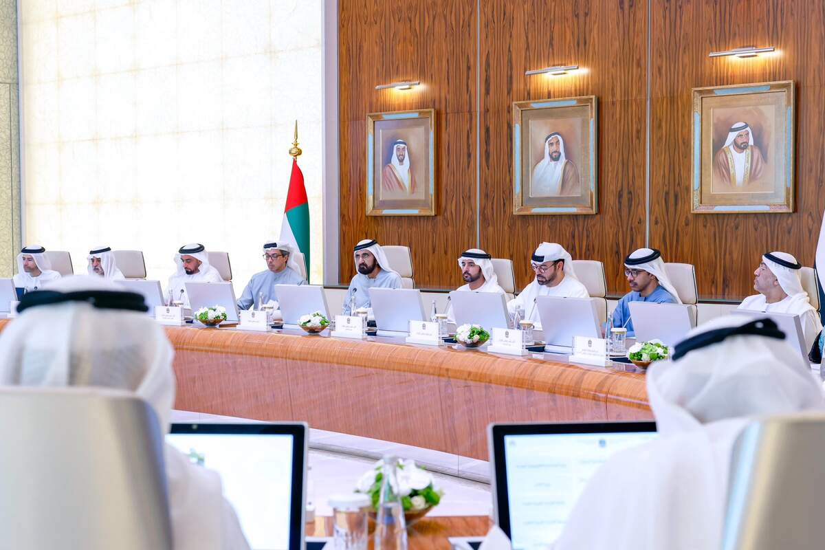 UAE Cabinet