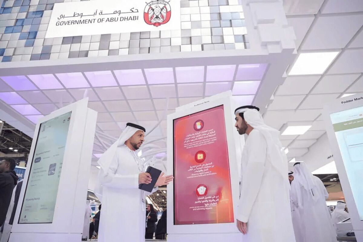 Gitex Global 2024: ADJD highlights future of judicial services through innovative technologies, customer-centric solutions