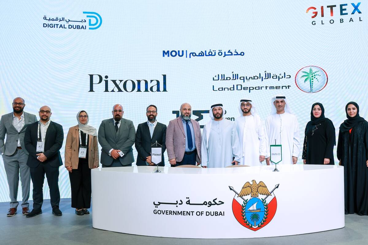 DLD inks MoU with Pixonal at Gitex Global 2024