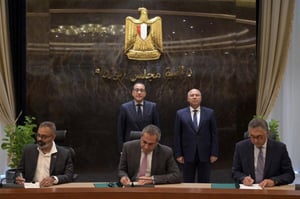 Egypt signs MoU with DP World to explore development of 500-acre public free zone 