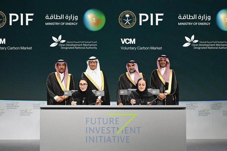 FII8: Saudi Arabia strengthens framework for high-integrity carbon markets to achieve national emission reduction targets