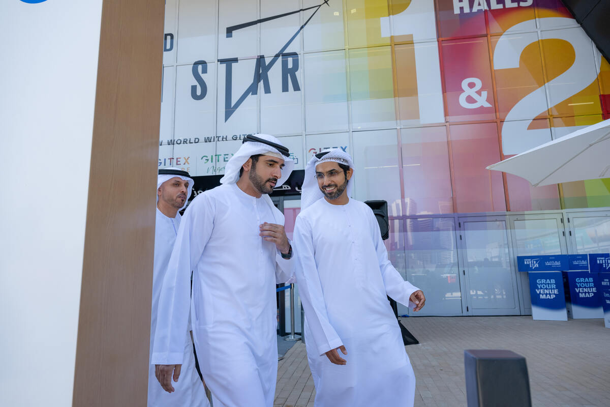 Hamdan Expand North Star