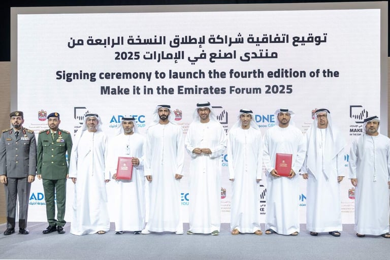 Fourth edition of Make it in the Emirates Forum to take place in May 2025