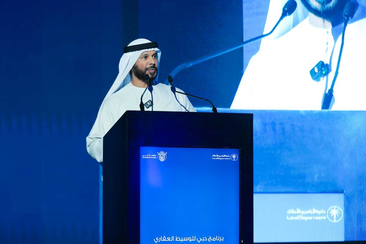 Dubai Land Department launches second phase of real estate brokers program