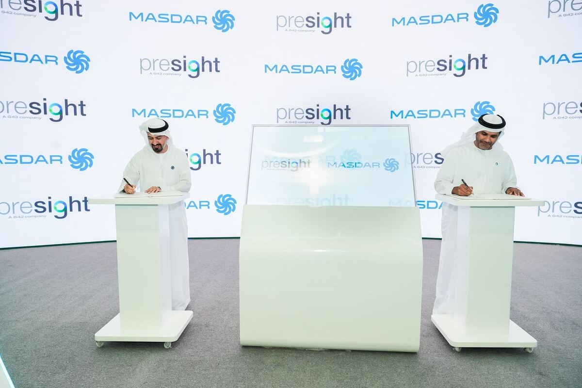 Masdar Presight