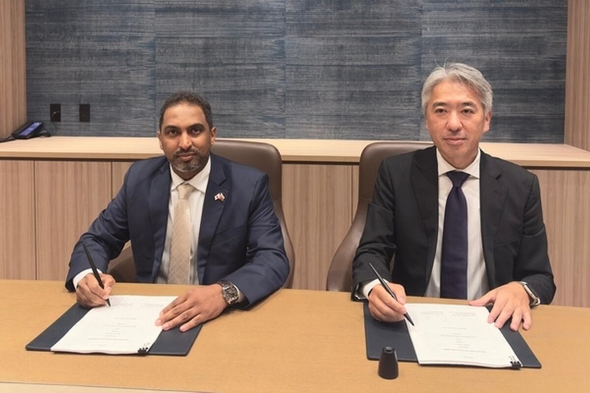 Oman LNG inks 4-year sales, purchase agreement with Japanese Kansai Electric Power