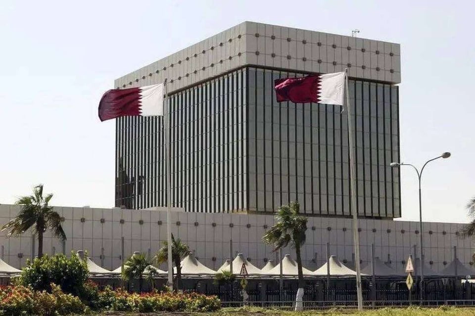 Qatar Central Bank issues T-bills worth $1.2 billion, bids reach $3.56 billion