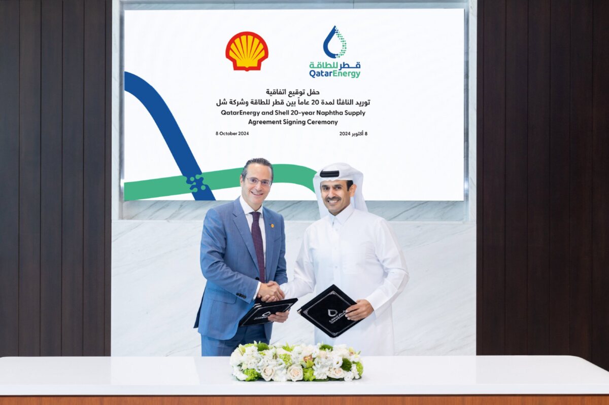 QatarEnergy signs 20-year naphtha deal with Shell to deliver 18 million tons starting April 2025