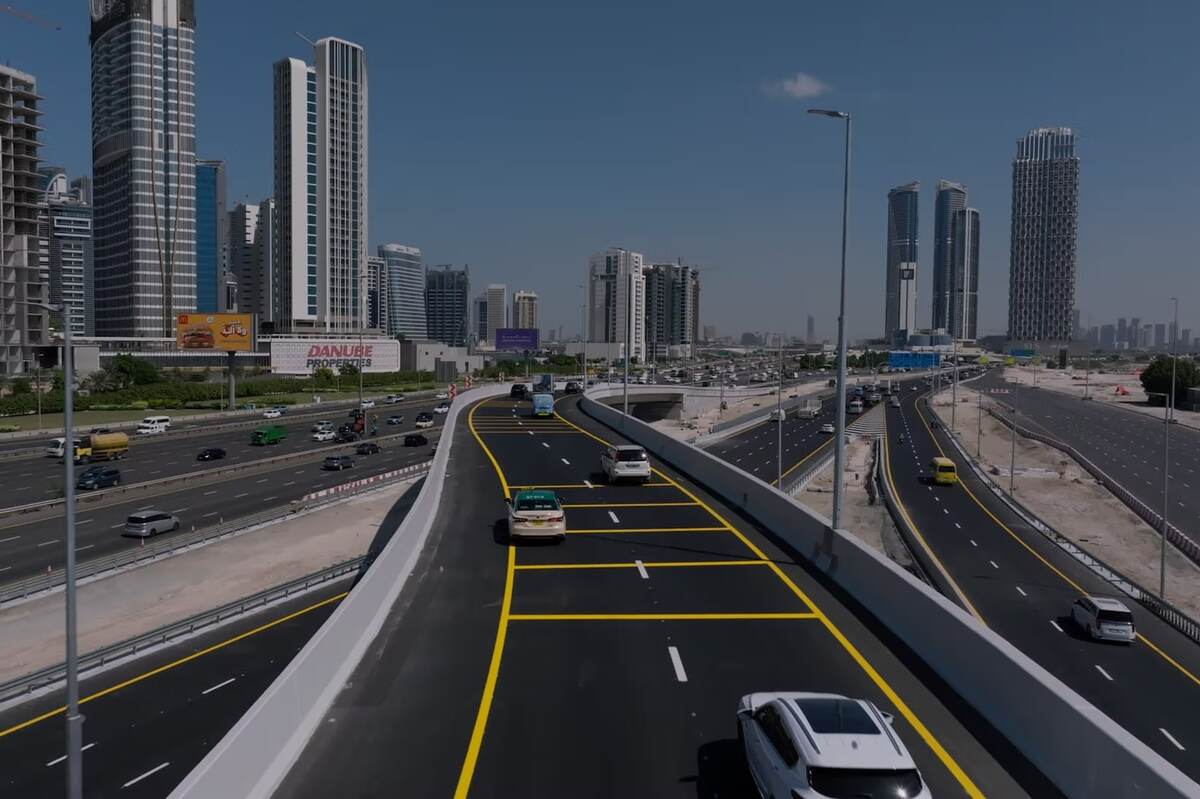 RTA Al Khail Road