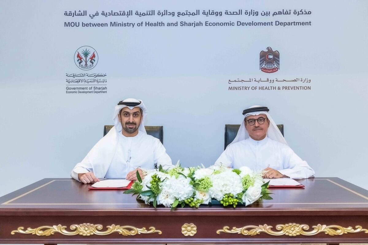 UAE’s MoHAP, SEDD partner to streamline facility licensing in Sharjah