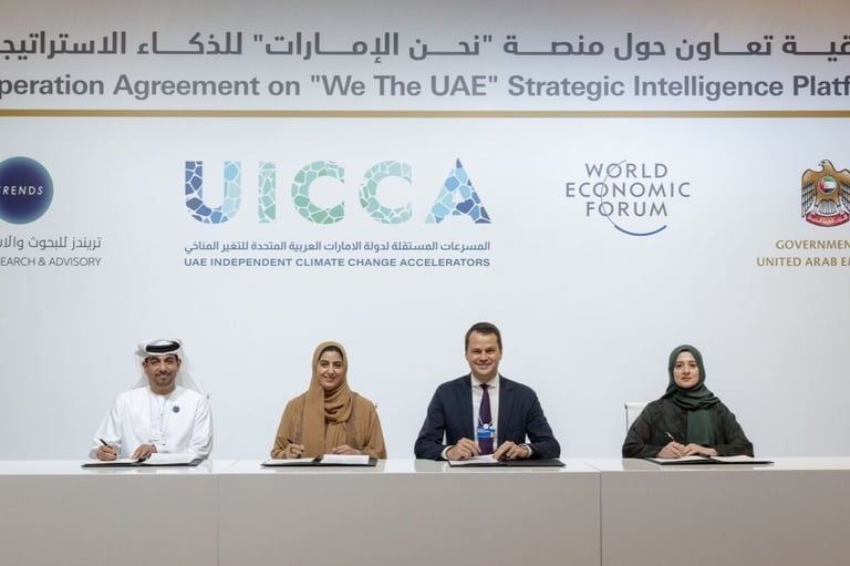 UAE’s PMO formalizes agreements to enhance strategic intelligence for We the UAE 2031