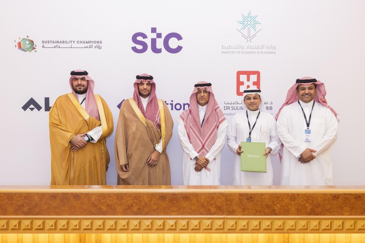 stc Sustainability Champions Program