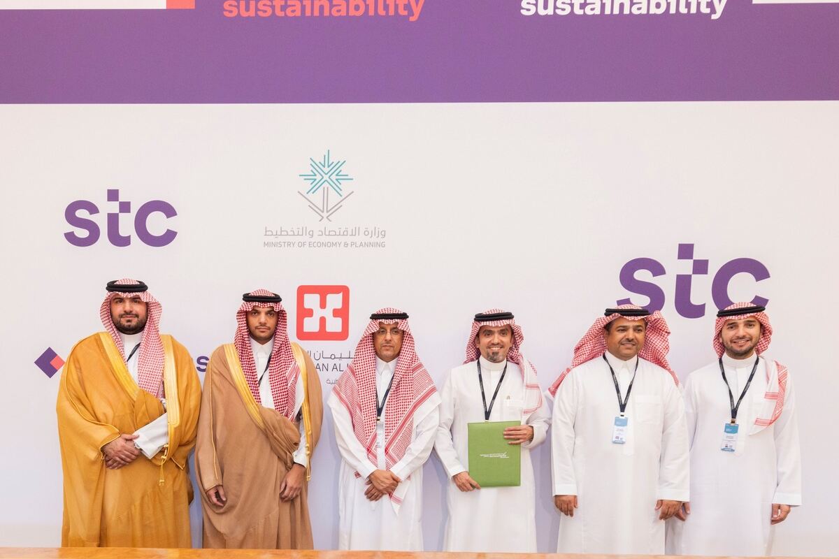 stc Sustainability Champions Program