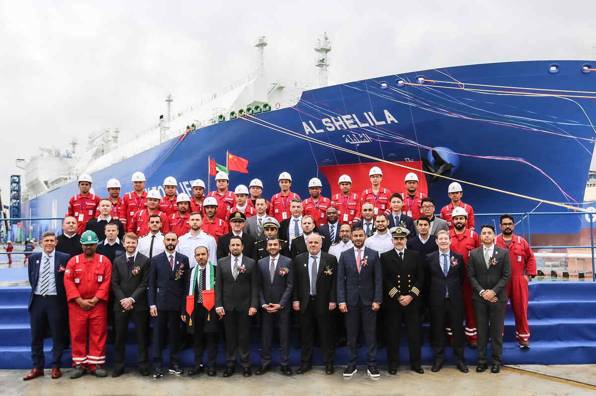 ADNOC L&S receives first new-build LNG carrier from Jiangnan Shipyard