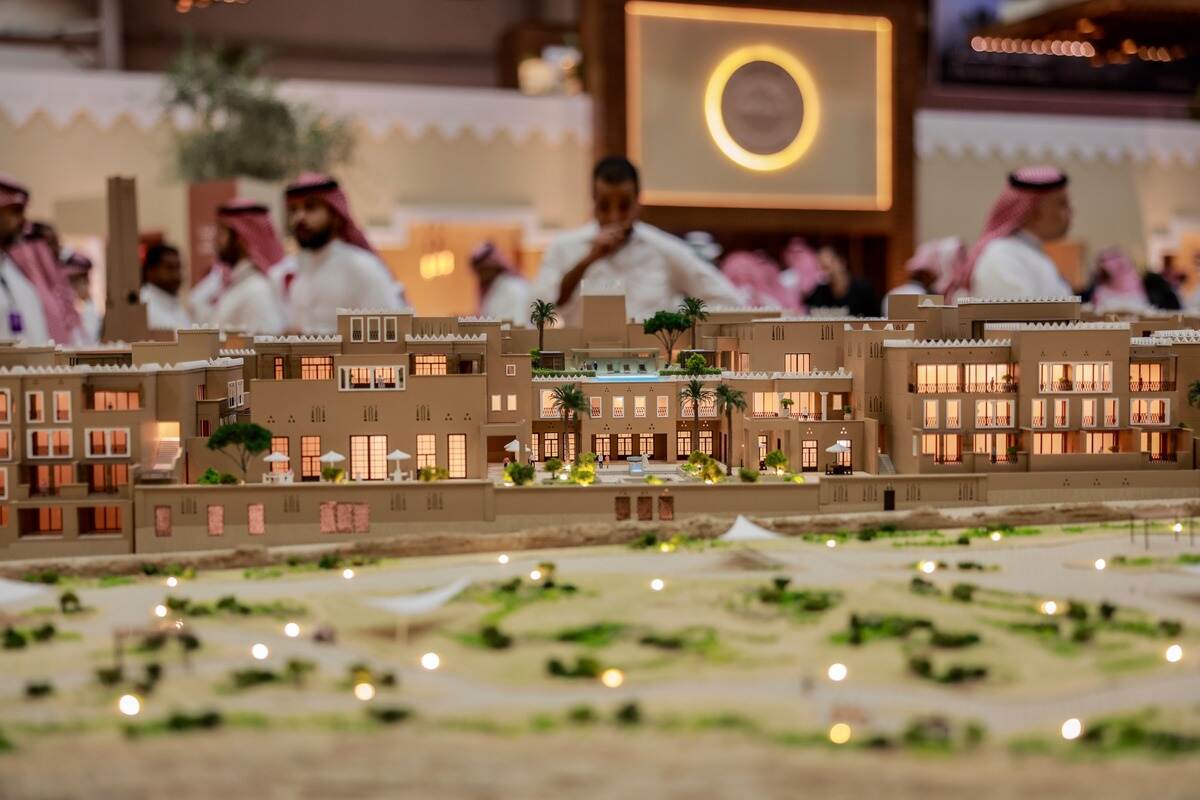 Architectural model with Arabian figures.