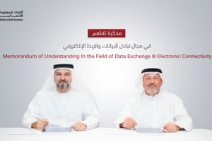 UAE’s GPSSA, Etihad Credit Bureau partner to support pension contributions for Emirati employees