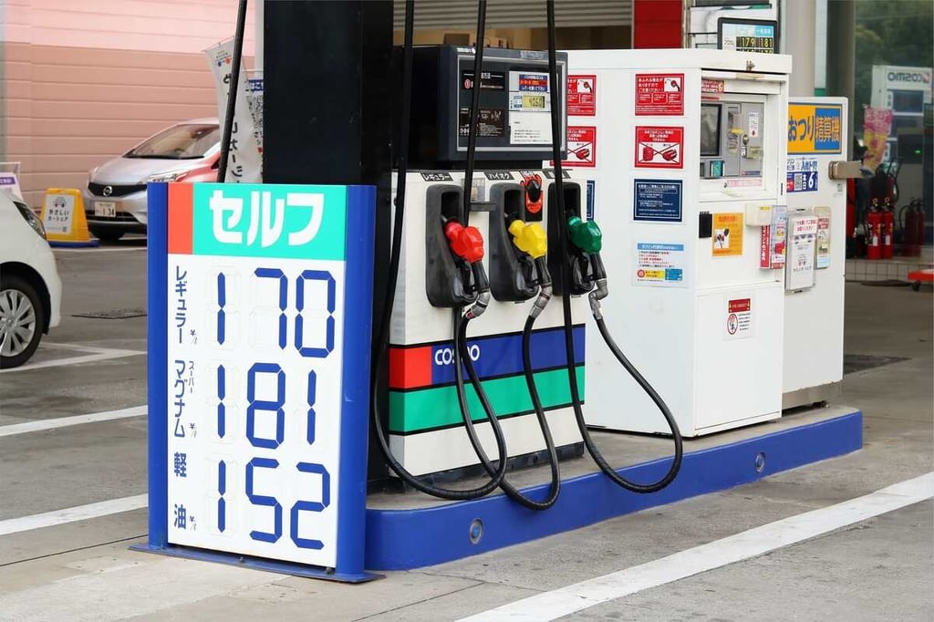 81.4 percent of Japan’s oil imports sourced from UAE, Saudi Arabia in September
