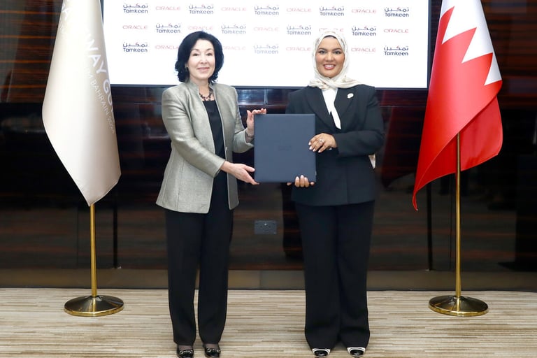 Oracle, Bahrain’s Tamkeen sign MoU to open engineering center