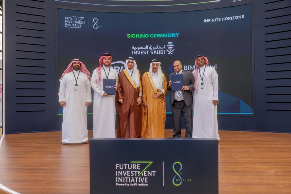 FII8: Saudi Arabia’s ministry of investment announces five deals in key sectors