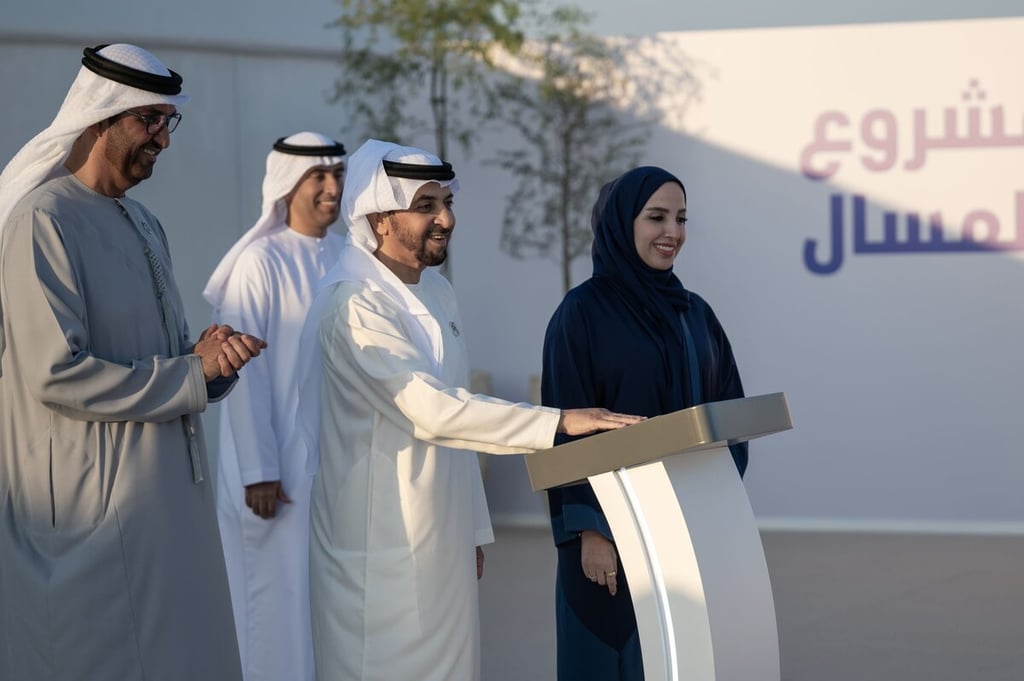 Sheikh Hamdan bin Zayed attends groundbreaking ceremony of Ruwais LNG Project in Al Dhafra Region