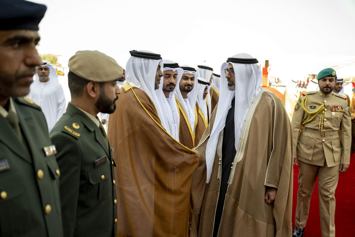 Sheikh Khaled Bahrain