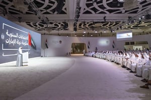 UAE Government Annual Meetings kick off with focus on AI, family and national identity