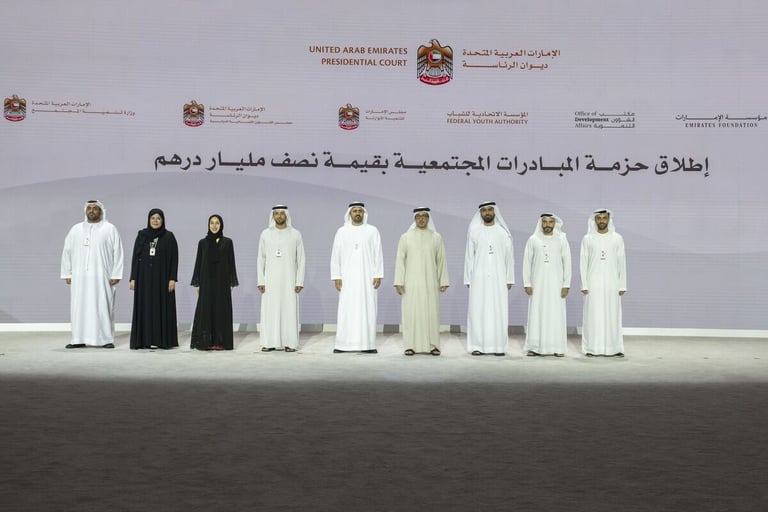 UAE launches $136.1 million community initiatives to enhance well-being of senior citizens, women, and children