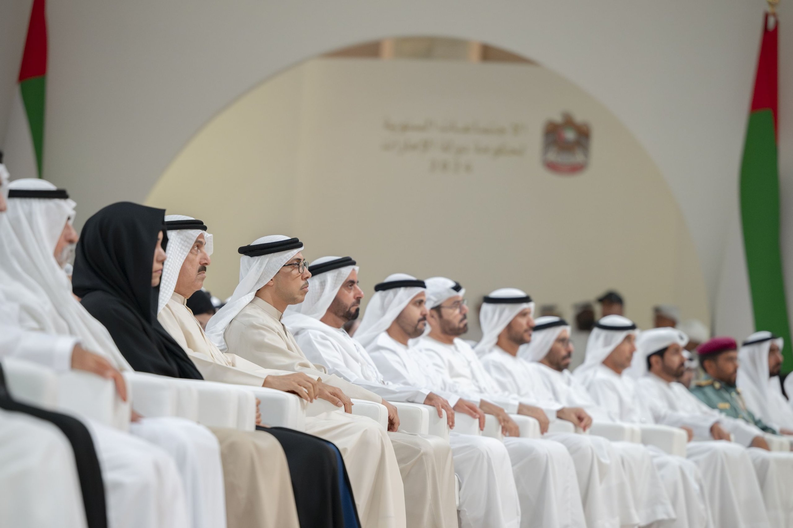 UAE community initiatives