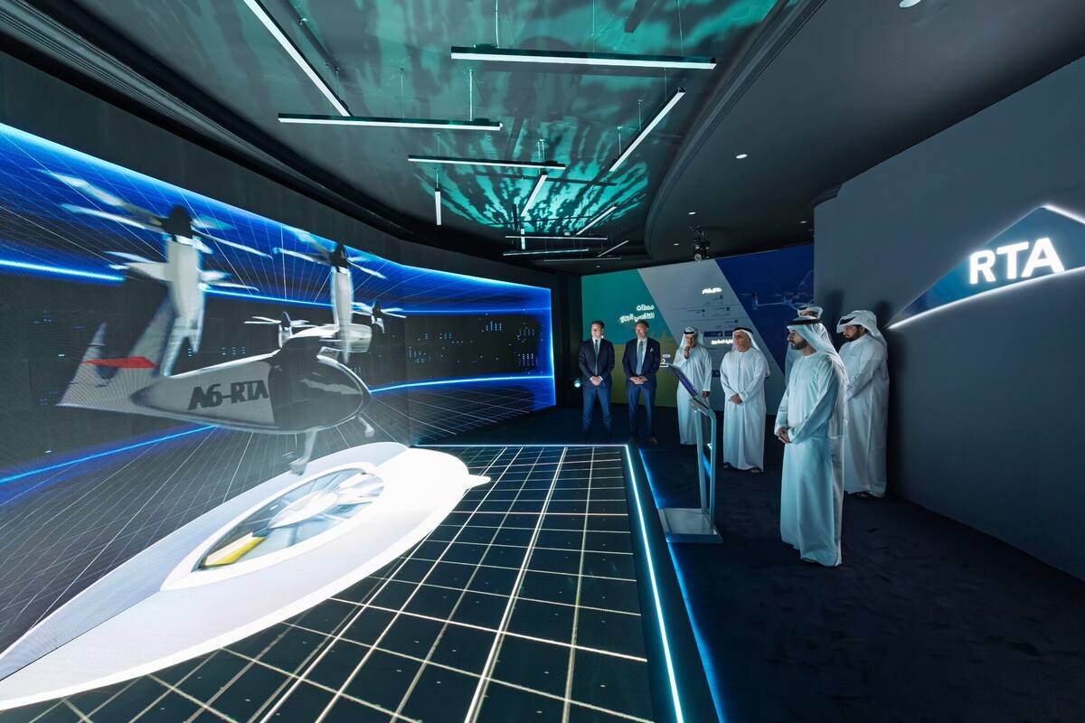 Dubai air taxis: Construction of first vertiport begins